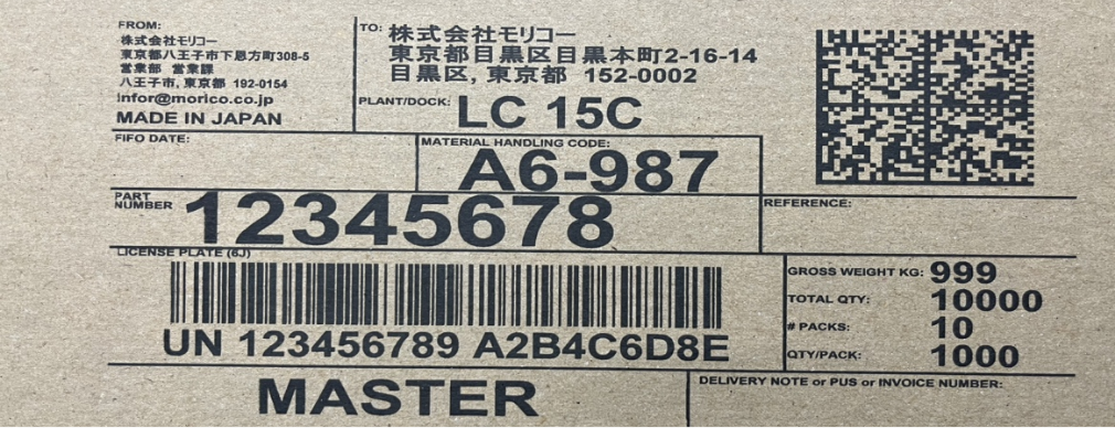 印字サンプルの写真