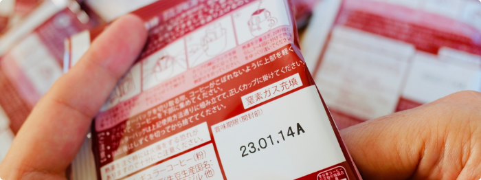 ドリップコーヒーの印字面
