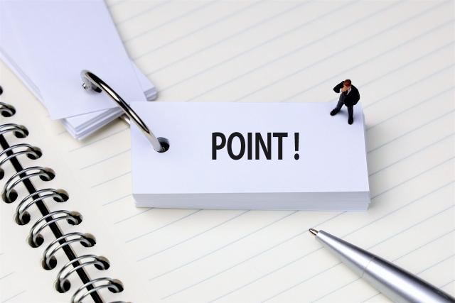 ポイント
