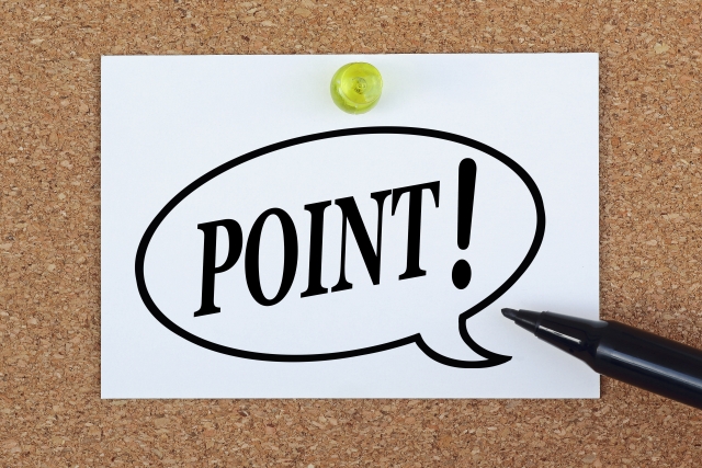 POINTの文字列とマジック