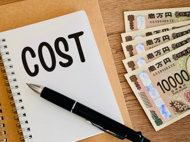 COSTの文字列とノート