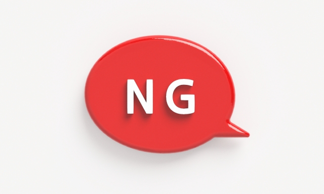NG