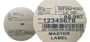 HELIOS 108インクジェットで印字したラベル