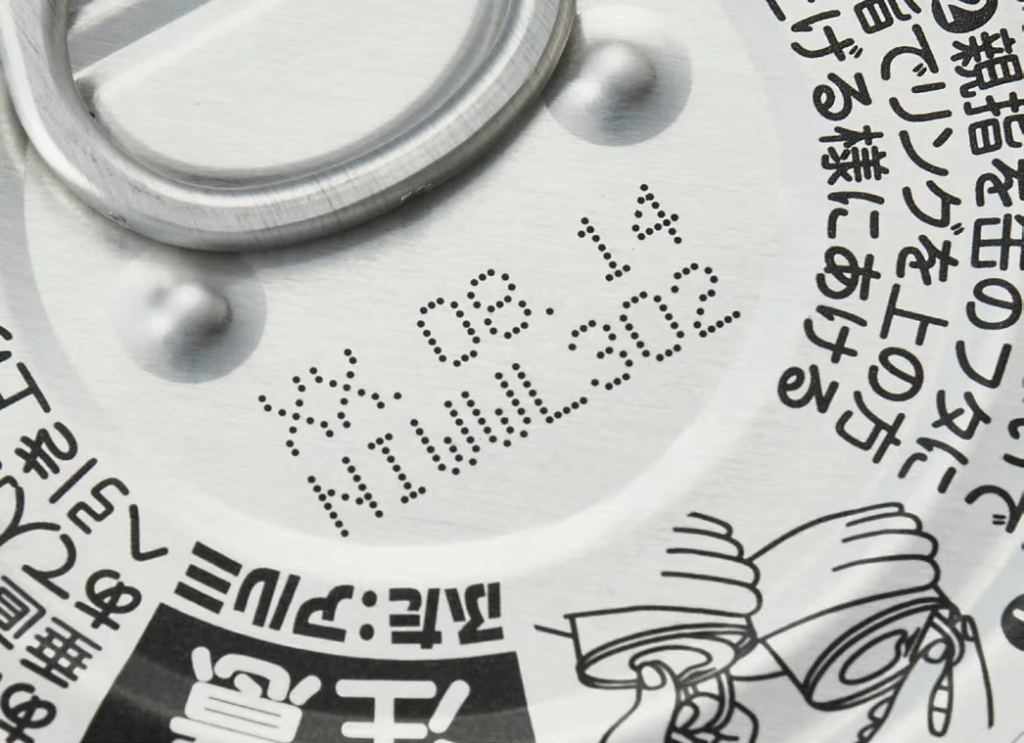 印字された缶詰