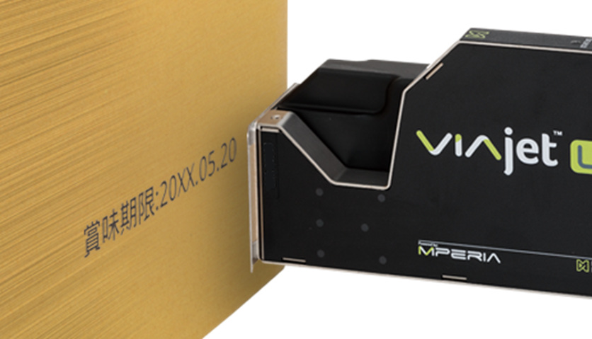 マシューズVIAjet Lシリーズ
