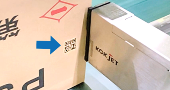 QRコードを印字している様子