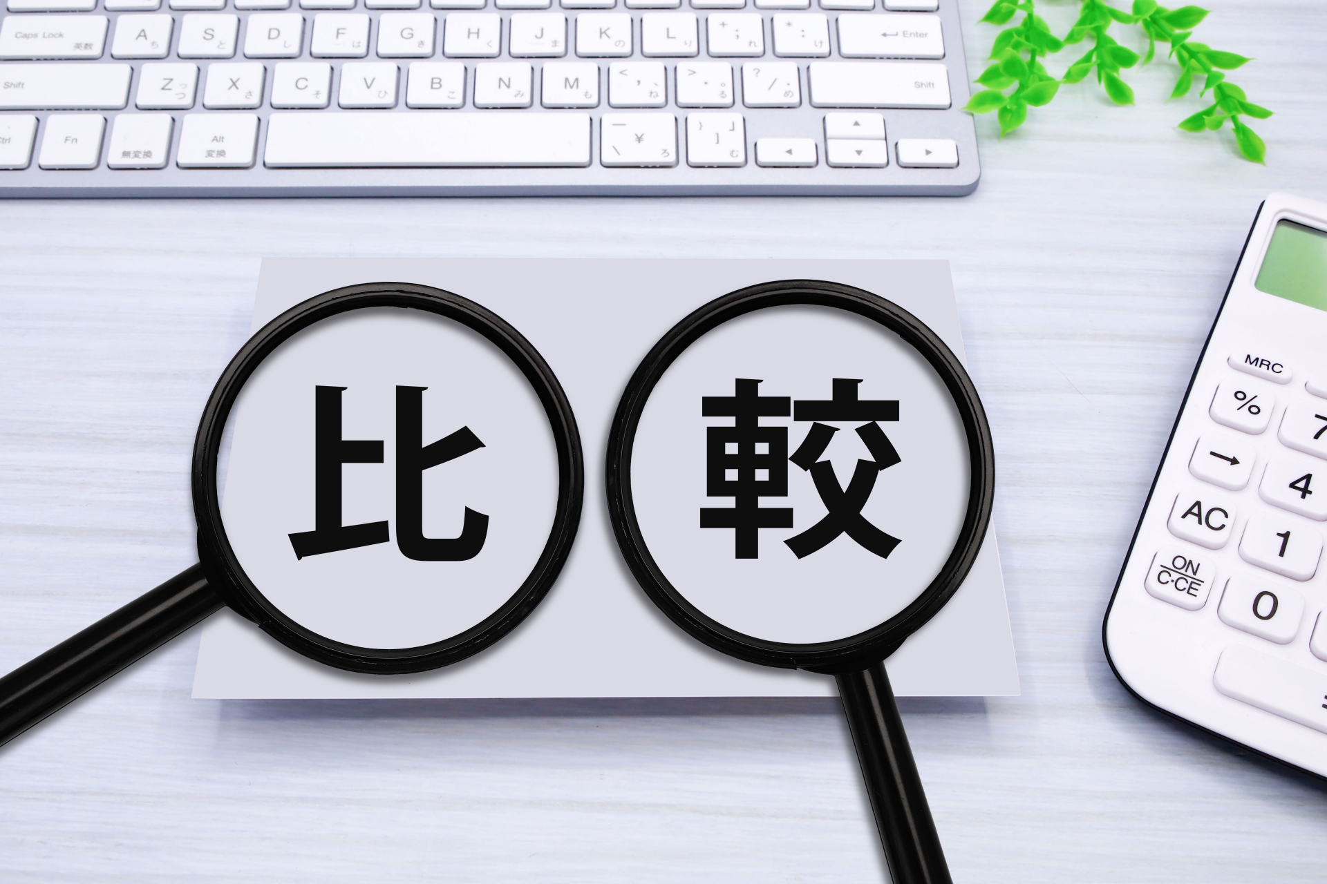 サーマル・CIJ・ピエゾ方式を徹底比較｜産業用インクジェットプリンター、印字方式の違いと選び方
