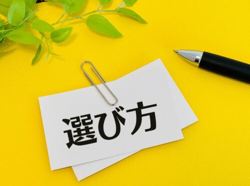 【2026年最新】産業用インクジェットプリンターの環境規制対応｜有機則・特化則をクリアするインクの選び方