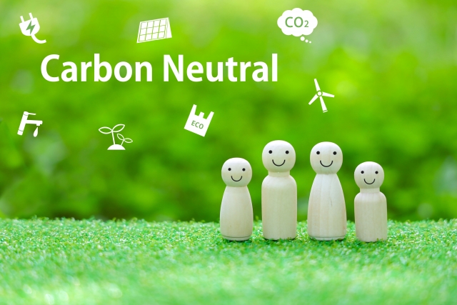 Carbon Neutralの文字列と人の模型