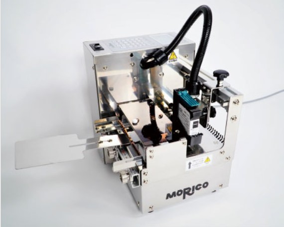 搬送機付きインクジェットプリンター Printeerシリーズのラベルプリンター LP-0の画像