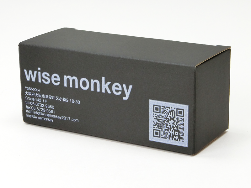 QRコードが印刷された化粧箱