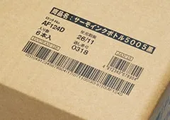 段ボールの商品名印字部分
