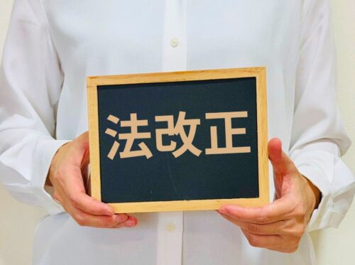 【2026年4月法改正】化学物質のリスクアセスメント対象が2,316物質に拡大｜産業用インクジェットプリンターへの影響と選び方